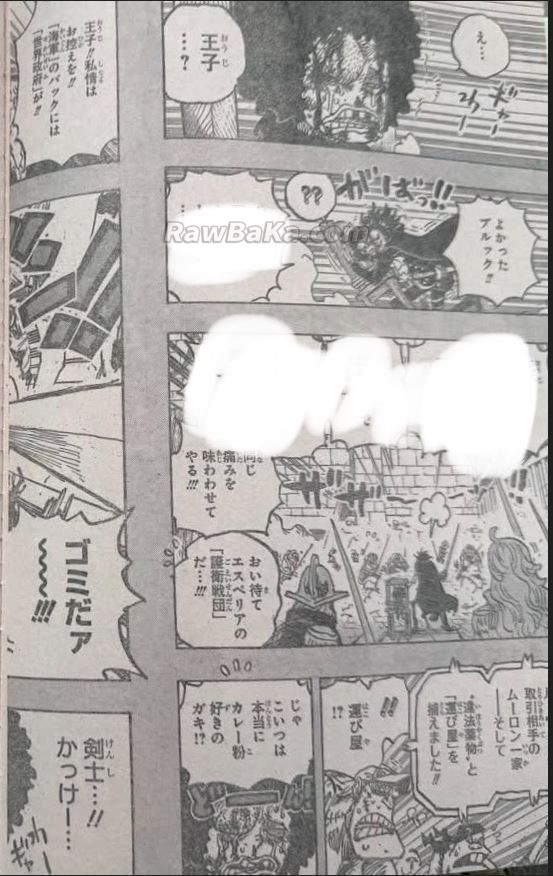       One   Piece 1184 Page 10